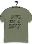 Military Green / S