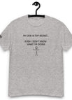 Sport Grey / S